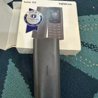 نوکیا 105 اصلی|موبایل|رشت, جانبازان|دیوار