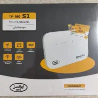 مودم TD-LTE ایرانسل S1 TF-i60 آکبند با سیم و بسته