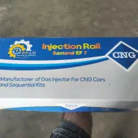 نصب ریل سوخت گاز سمند ef7(سوزن گاز انژکتور)|قطعات یدکی و لوازم جانبی|مشهد, شهرک صنعتی توس|دیوار