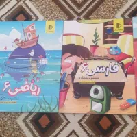 کتاب های آموزشی پایه ششم بسته معلم خصوصی پرش