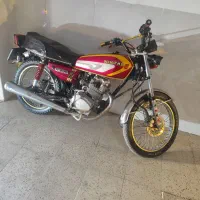نیکتاز 200