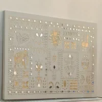 تابلو لیپان آینه کاری، کالیگرافی، کادویی