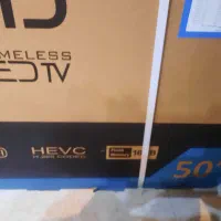 تلویزون Baumen|تلویزیون و پروژکتور|سیاهکل, |دیوار