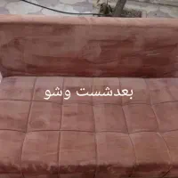مبل‌شویی تخصصی با دستگاه پیشرفته در شیراز|خدمات نظافت|شیراز, معالی‌آباد|دیوار