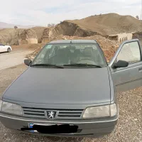 مسافر تهران به کوهدشت و بلعکس