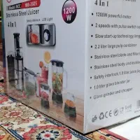 آب میوه گیری ۵ کاره آب میوه گیری برقی بوش