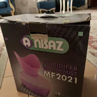 دستگاه بخور گرم آنی ساز مدل MF 2021