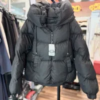 معدن کاپشن کشور با ۵۹۸ت اینجاست