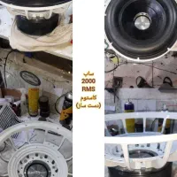 تعمیرات تخصصی ساب،میدرنج،باند،سوپرتیوتر،هورن|قطعات یدکی و لوازم جانبی|قم, کلهری|دیوار