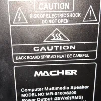 اسپیکر خانگی میچر|سیستم صوتی خانگی|تهران, اوقاف|دیوار