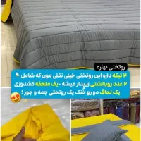 روتختی  دونفره ۶تیکه اقتصادی قیمت کارخانه|سرویس روتختی|اهواز, زیتون کارمندی|دیوار