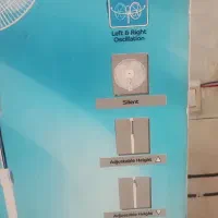 پنکه نونو  به نام تولیپس از شرکت ناسیونال|پنکه و تصفیه‌کنندهٔ هوا|نجف‌آباد, امیرآباد|دیوار