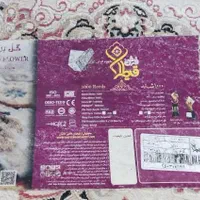 فرش گرد قیطران۱۰۰۰شانه قطر۲متر ۳ماه کارکرده جهیزیه|فرش|تهران, شاهین|دیوار