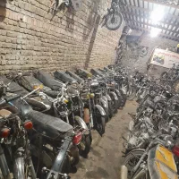 مرکز فروش موتورسیگلت مزایده ارومیه|موتورسیکلت|ارومیه, |دیوار