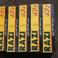 فروش چسب زیر قیمت بازار