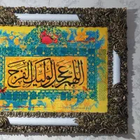 تابلوفرش آیة الکرسی|تابلو فرش|اهواز, بهارستان|دیوار