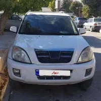 ایکس ۳۳ مدل ۹۳