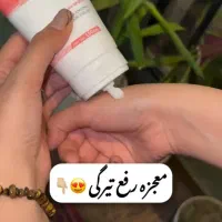 لوازم آرایشی و بهداشتی|آرایشی، بهداشتی، درمانی|سراوان, |دیوار