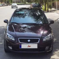 رانا lx