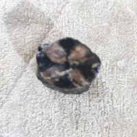 سنگ پیدا شده