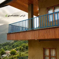 ویلای شیک کوهستانی بام 320