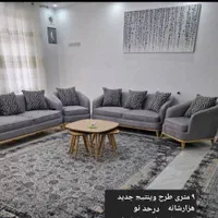 فرش سپیدان|فرش|شیراز, شهرک گلستان|دیوار