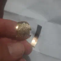 فروش ۴ گرم ۳۶۰ سوت طلا