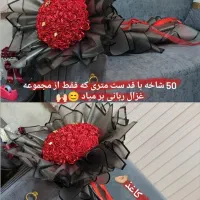 گل رز ربانی/پک ولنتاین/گل روبانی/باکس گل/دسته گل|گل مصنوعی|شیراز, عادل آباد|دیوار