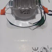 بک لایت یاحالوژن ۷وات واقعی