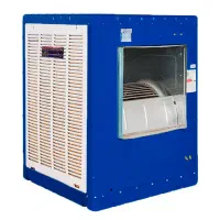 کولر آبی 7000