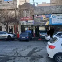 مغازه-مناسب-مشاغل-فنی