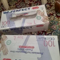 دستکش لاکتس
