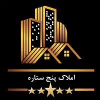 فروش-واحد-78-متری-2خوابه-مجتمع-امیرکبیر
