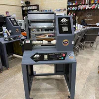 تولید سفره یکبار‌مصرف|ماشین‌آلات صنعتی|رشت, بلوار گیلان|دیوار