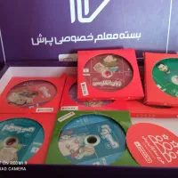 بسته اموزشی