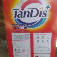 پودر لباسشویی ومایع ظرفشویی قیمت کارخانه|مواد شوینده و دستمال کاغذی|ساوه, |دیوار