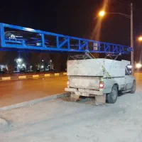 رامهرمز نوار نقاله