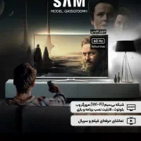 تلویزیون QLED 55 اینچ مدل QA50Q70DMH|تلویزیون و پروژکتور|تهران, زیبادشت|دیوار