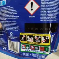 عمده فینیش کوانتوم 72|مواد شوینده و دستمال کاغذی|تهران, نیلوفر|دیوار