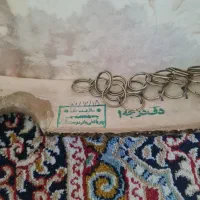 دف درجه یک|سازهای سنتی|یزد, |دیوار
