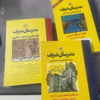 منبع کارشناسی ارشد ادبیات