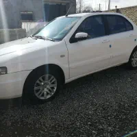 سورن پلاس رینگ