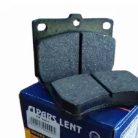 لنت پارس  لابن جرمنتکس آدوکسین مرسا  لومار کاندید|قطعات یدکی و لوازم جانبی|زاهدان, |دیوار