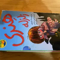 کتاب داستان|کتاب و مجله آموزشی|تهران, استخر|دیوار