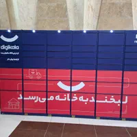 نصب تخصصی انواع مش و استیکر|خدمات پیشه و مهارت|شیراز, اصلاحنژاد|دیوار