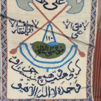 تابلو دستباف