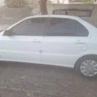 سورن پلاس