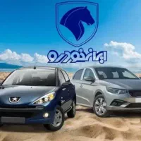 ایرانخودرو