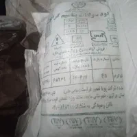 کود پتاس در طارم