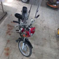 موتور آمیگو ۷۰ نو